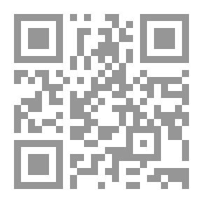 Qr Code نظريات النمو