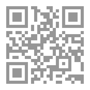 Qr Code القطار
