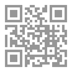 Qr Code In The Presence Of The Moon