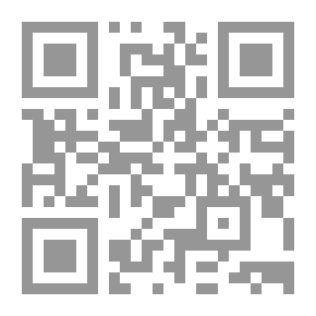 Qr Code العلاقات الإيرانية - الأوروبية ؛ الأبعاد وملفات الخلاف
