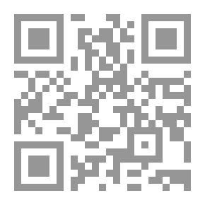 Qr Code My Complete Sentence C; 1: (Video Conversational Program Series; 2)