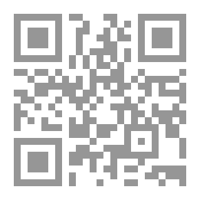 Qr Code High School Nightmare