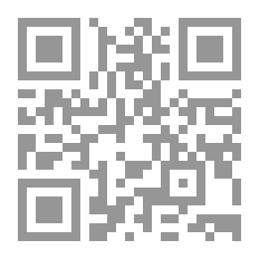 Qr Code Adventures and Enthusiasms