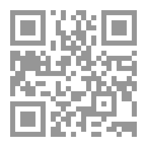 Qr Code المدرسة الذكية والتقييم الأصيل