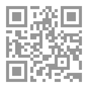 Qr Code Umm Al-Qura