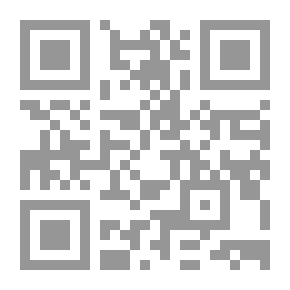 Qr Code دورات السوناتة الإليزابيثية: فكرة ، فيديسا وكلوريس
