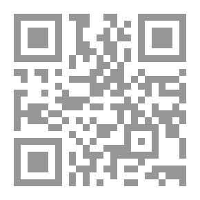Qr Code الشيخ الخصيبي قدوة مثلى يحتذى