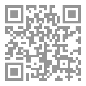 Qr Code ادعية الايام والليالي