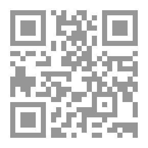 Qr Code إسرائيل/جنوب لبنان: سياسة الأرض المحروقة والحل المفروض (من تصفية الحسابات 1993 إلى عناقيد الغضب 1996): كتب تسجيلية