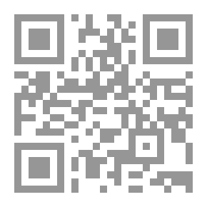 Qr Code مهارات الإدارة الصفية