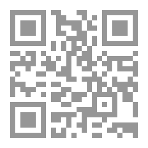 Qr Code مجلة