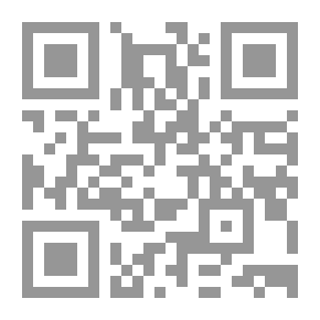 Qr Code مفهوم المشاركة السياسي في المغرب العربي