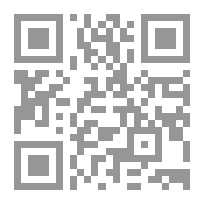 Qr Code ورود في بساتين الحكمة