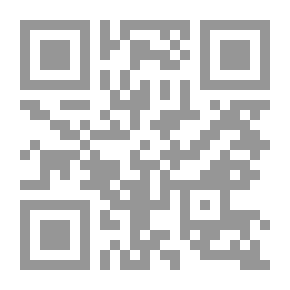 Qr Code الأنسان والأديان