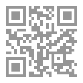 Qr Code Les Signes detailles de Mouca alayhi s - salam