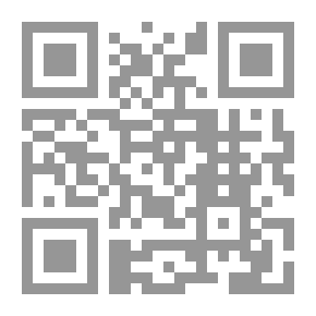 Qr Code عرائس البيان في حقائق القرآن ؛ تفسير صوفي كامل للقرآن الكريم 1/2