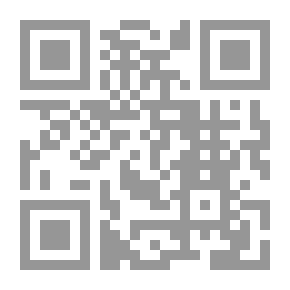Qr Code آفاق المعرفة في عصر العولمة