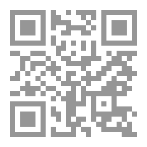 Qr Code The Legend Of The Bloody Marks (65)
