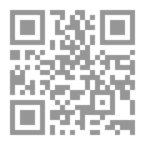 Qr Code رواية الراكية