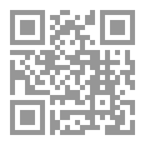 Qr Code تقاليد الزواج حوادثها ومحدثاتها