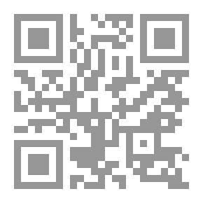 Qr Code سفرة أناهيد الصينية