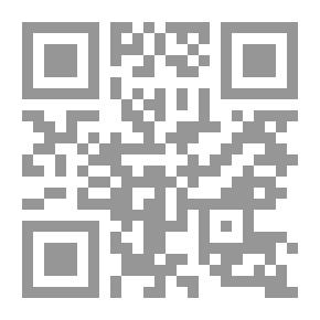 Qr Code ‫القدَر في أدب أبي العلاء المعرّي (مجلة المشرق Book 88)‬