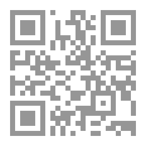Qr Code أحاديث فى العلم