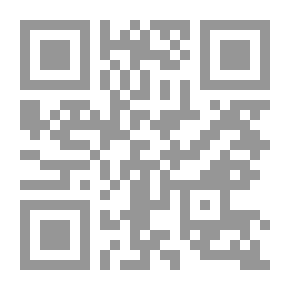 Qr Code تاريخ إيران بعد الإسلام لـ عباس إقبال