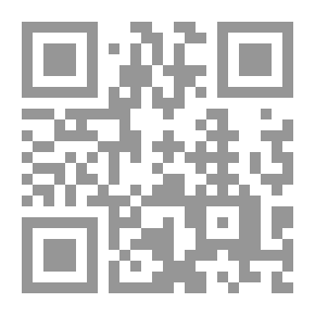 Qr Code The Legitimate Tool For Revealing Partisan Confusions In Islamic Societies