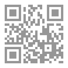 Qr Code الكاردينال يوهانس دومينيسي ، دكتوراه في الطب ، 1357-1419