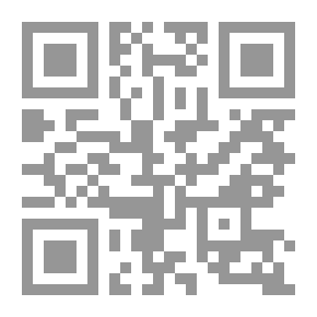 Qr Code Read - Write - And Color (Men Of Tomorrow Series) #3: I Love Being An Engineer
