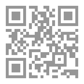 Qr Code بني آدم مع وقف التنفيذ