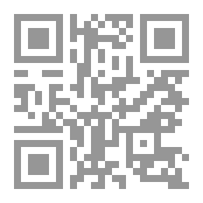 Qr Code منهجية البحث العلمي وفق نظام L.M.D