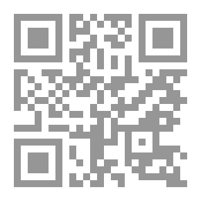 Qr Code قياس جودة الخدمة التأمينية باستخدام مقياس الفجوة بين ادراكات / توقعات العملاء وأقرها على رضاء العملا