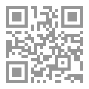 Qr Code الكتاب المقدس المفسر
