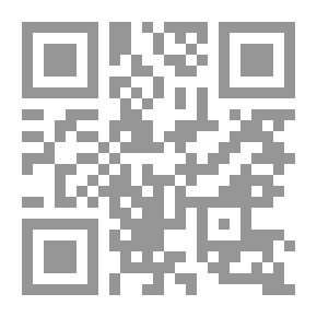 Qr Code الترتيب والتناسب في آيات القرآن وسورة ودلالات الإعجاز