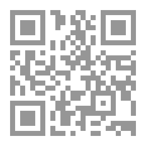 Qr Code ثقافة استهلاك الدواء في المجتمع المصري