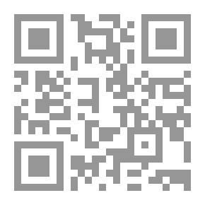 Qr Code قطوف الرياحين (قبسات نسائية أدبية تربوية من التراث)