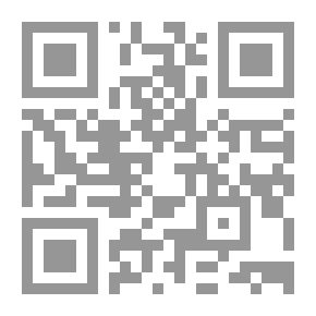 Qr Code الإستبداد عند خير أمة أخرجت لناس