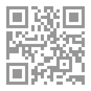 Qr Code The Shadow-Eater