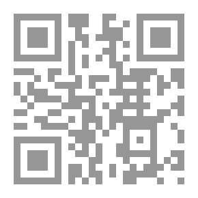 Qr Code The Statement In The Doctrine Of Imam Shafi’i - Part Two