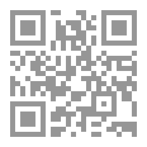 Qr Code Le Dernier Vivant