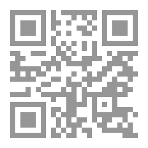Qr Code مدخل إلى الثقافة الإسلامية