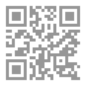 Qr Code البرهان الفينومينولوجي الواقعي على وجود الله