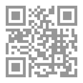 Qr Code Luminous Rules In Praise Of The Master Of The Wilderness