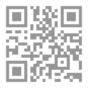 Qr Code رائحة الشوام
