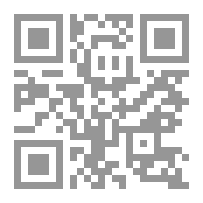 Qr Code نجوم المسا تكشف معاني الرسا للصالحات من النسا