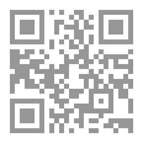 Qr Code شرح العقيدة الأصفهانية