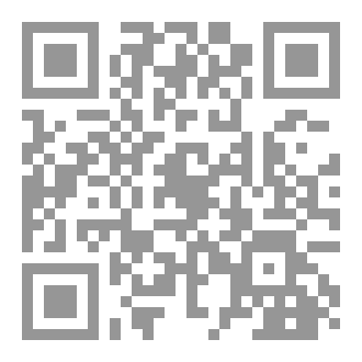 Qr Code إحياء ما تبقى