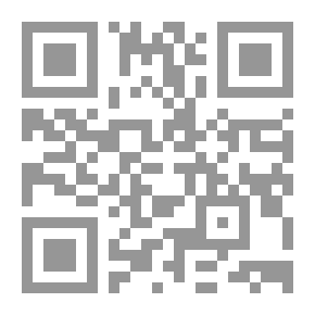 Qr Code السلطة وصناعة الوضع والتأويل